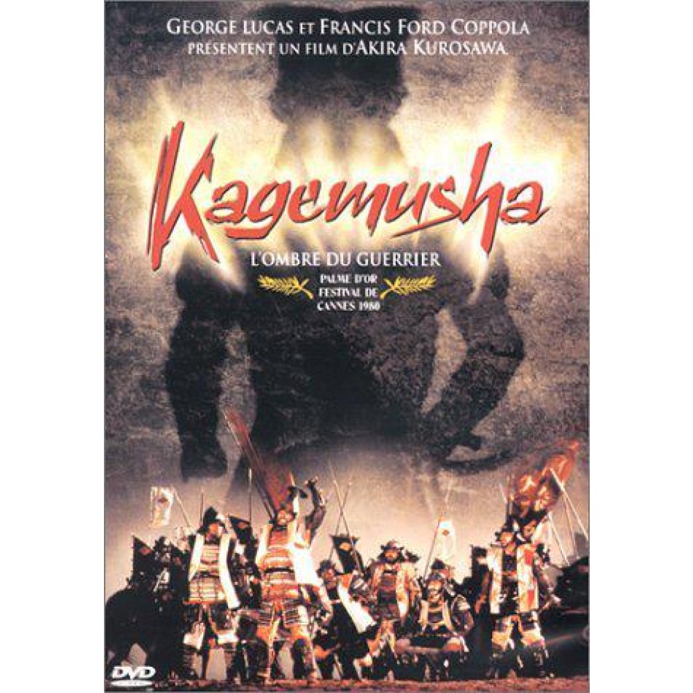 Kagemusha A V Promotions Dvd Blu Ray Promotions Du Moment