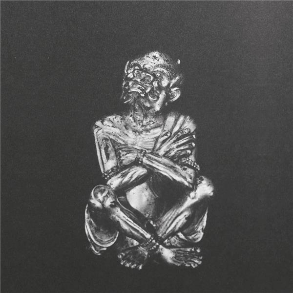 EARLY TRADITIONAL INSTRUMENTS IN ASIA