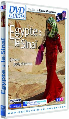 EGYPTE  LE SINAI