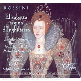 ELISABETTA REGINA D'INGHILTERRA