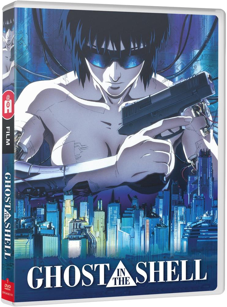 GHOST IN THE SHELL (1995)