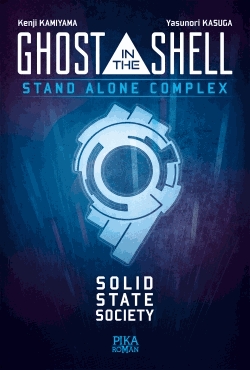Ghost in the Shell, Stand alone complex - Solid State Society