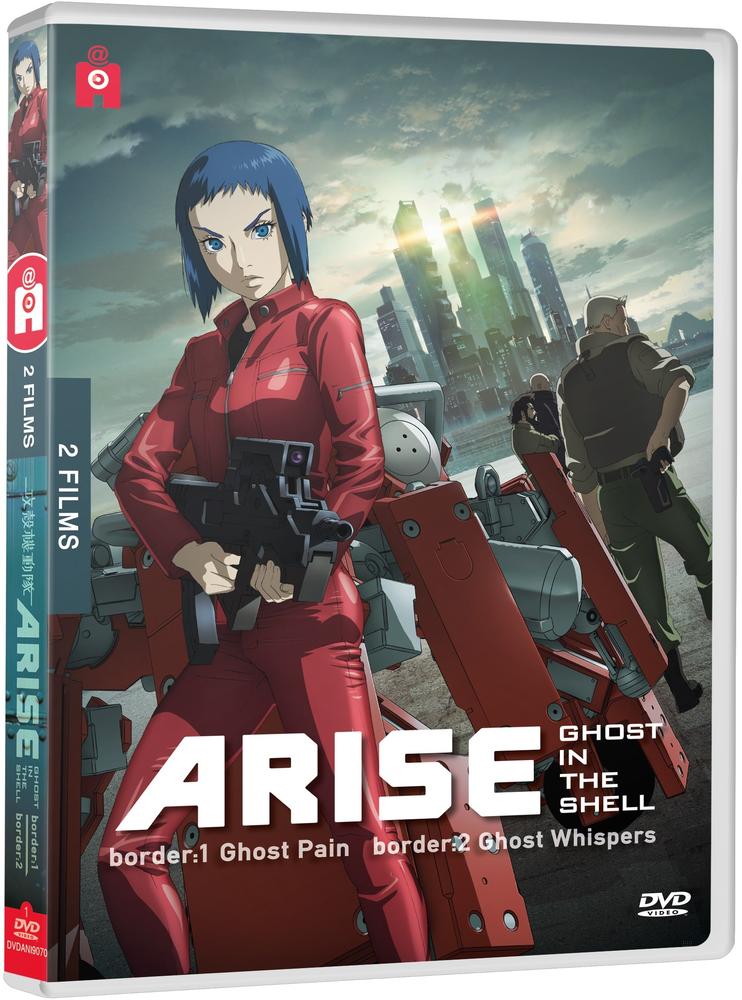 GHOST IN THE SHELL ARISE FILM 1 ET 2
