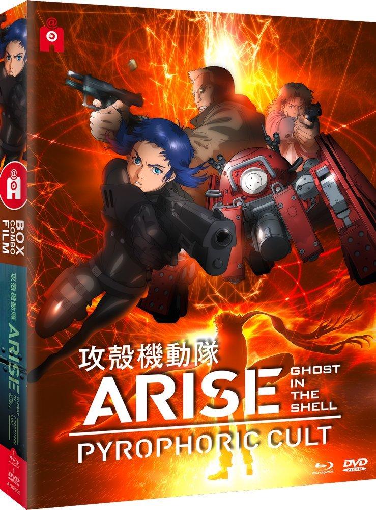 GHOST IN THE SHELL ARISE PYROPHORIC CULT