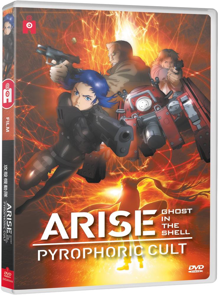 GHOST IN THE SHELL PYROPHORIC CULT