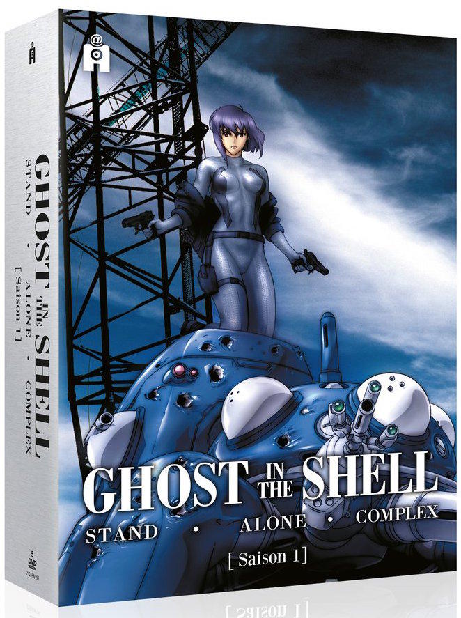 Ghost in the Shell: Stand Alone Complex - Intégrale Saison 1 - DVD