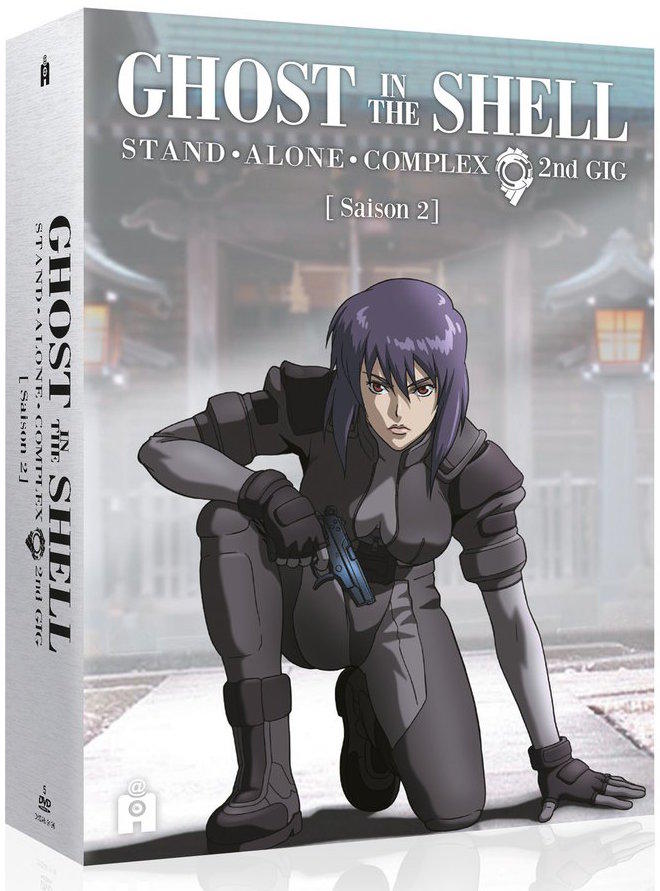 Ghost in the Shell: Stand Alone Complex - Intégrale Saison 2 - DVD