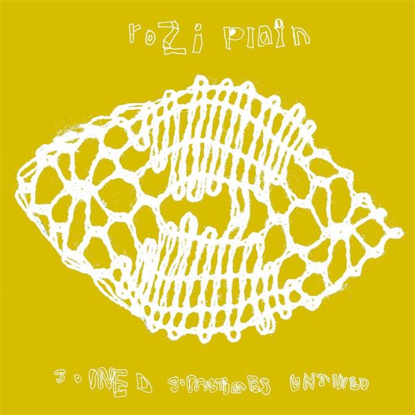 JOINED SOMETIMES UNJOINED