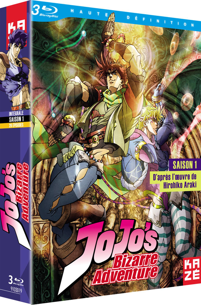 JOJO'S BIZARRE ADVENTURE INTEGRALE SAISON 1