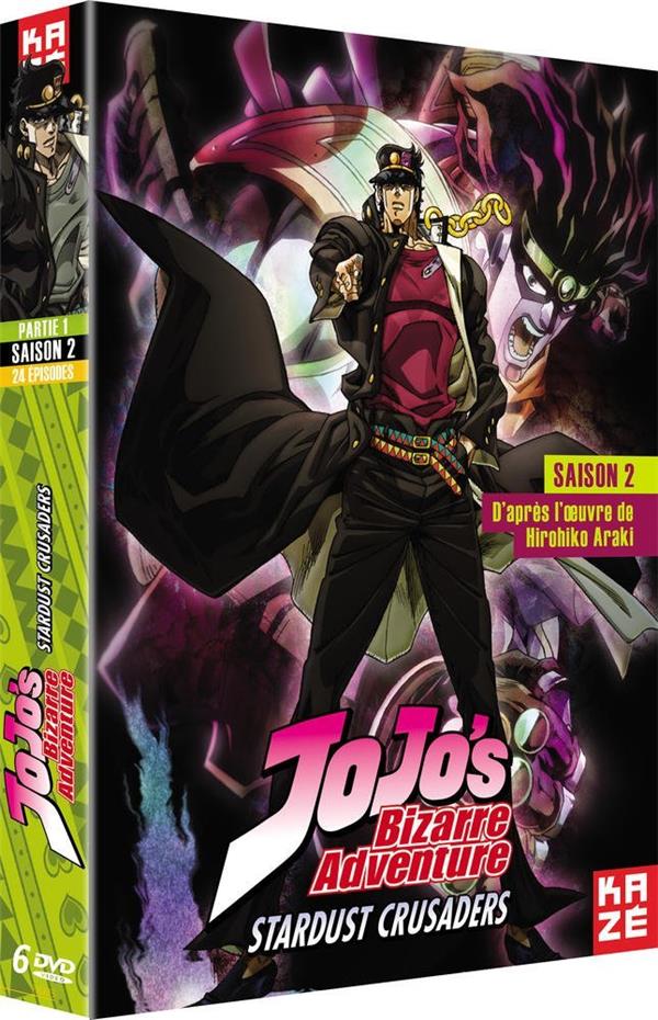 JOJO'S BIZARRE ADVENTURE - SAISON 2