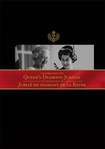JUBILEE DE DIAMANT DE LA REINE