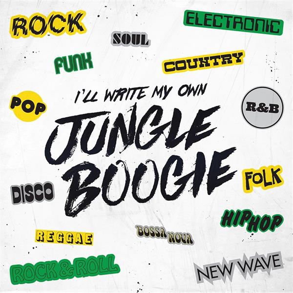 JUNGLE BOOGIE