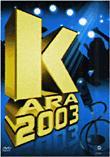 Karaoke 2003