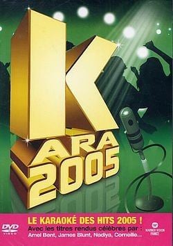 KARAOKE 2005