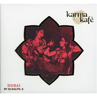 KARMA KAFE