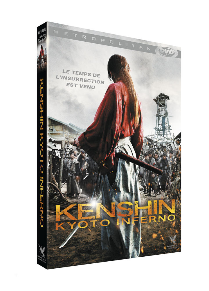 KENSHIN LE VAGABOND VOL 2