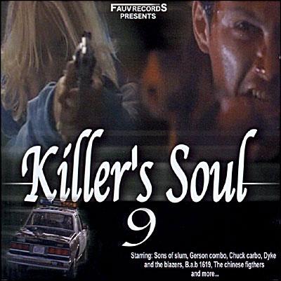 KILLER'S SOUL /VOL.9