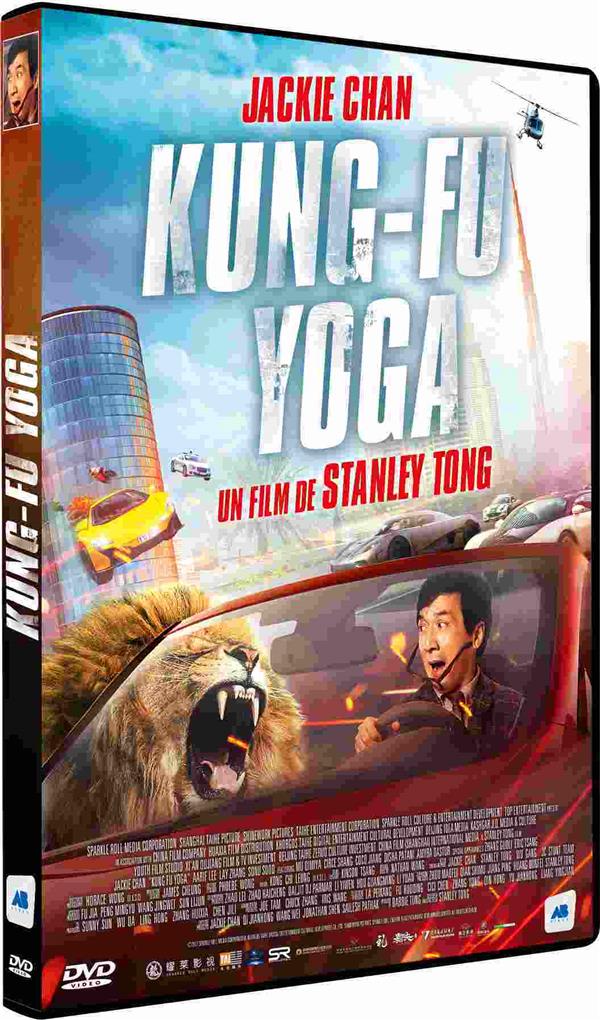 KUNG FU YOGA