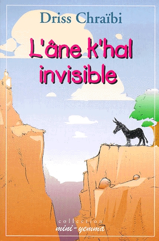L'âne k'hal invisible