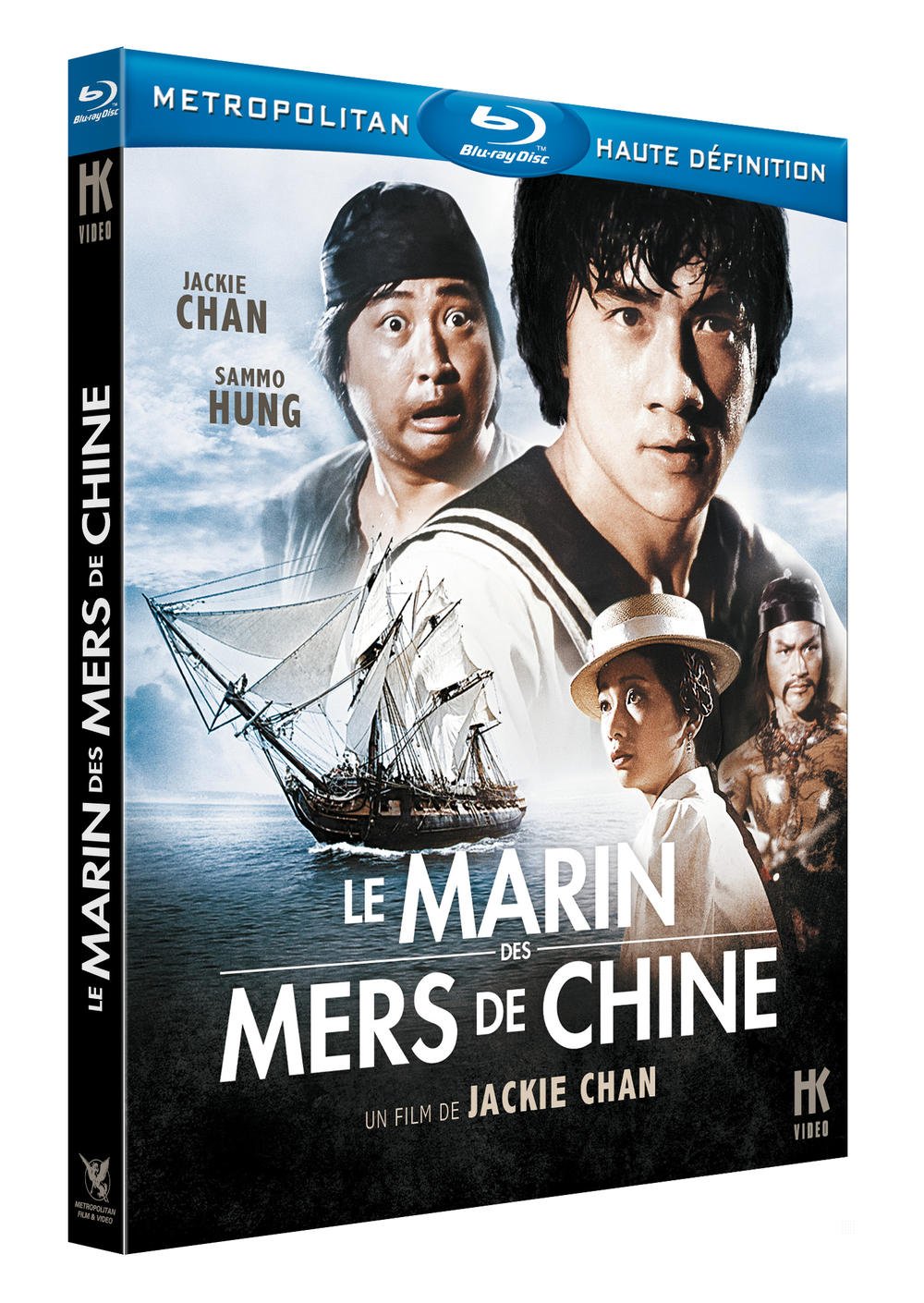 LE MARIN DES MERS DE CHINE