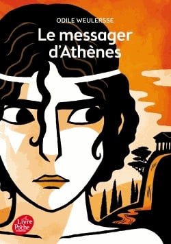 Le messager d'Athènes