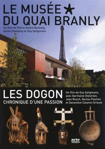 LE MUSEE DU QUAI BRANLY
