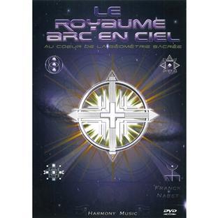 LE ROYAUME ARC EN CIEL