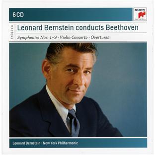 Beethoven : Symphonies n° 1 à 9 - Ouvertures - Concerto pour violon