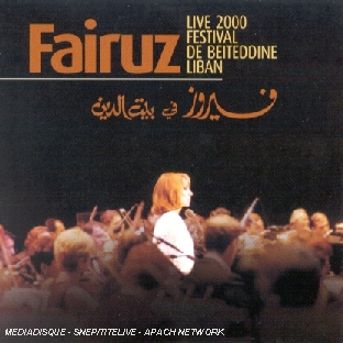 LIVE 2000 FESTIVAL DE BEITEDDINE LIBAN