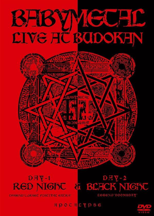 LIVE AT BUDOKAN:RED NIGHT