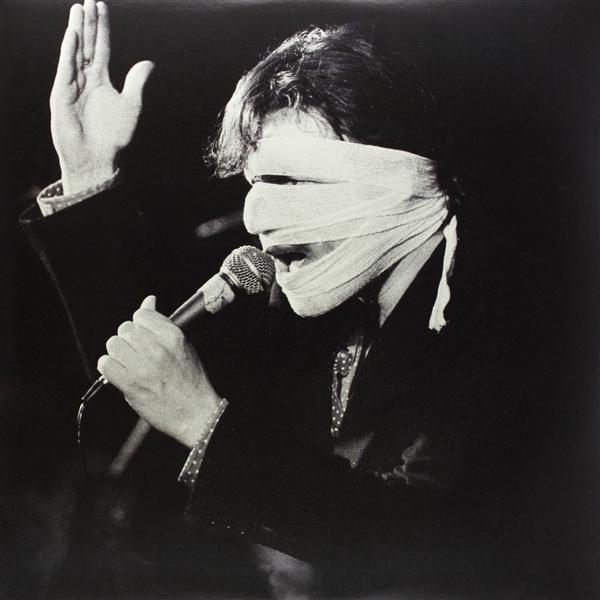 LIVE AT THE GLUEPOT 1980