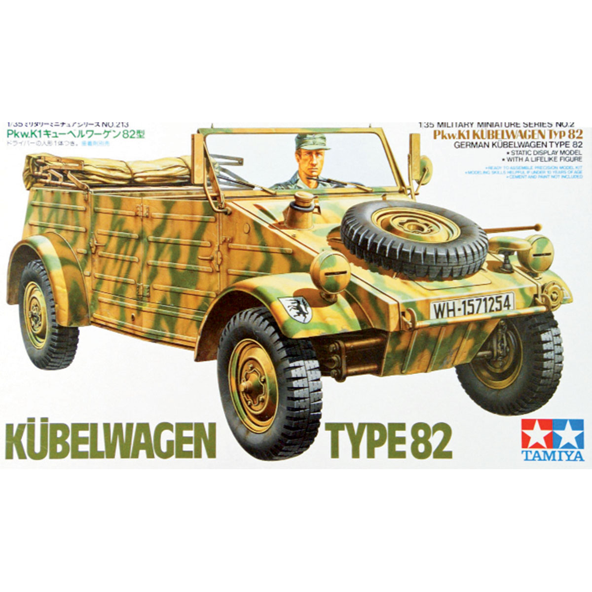 Maquette militaire - Kubelwagen 82 - 35213