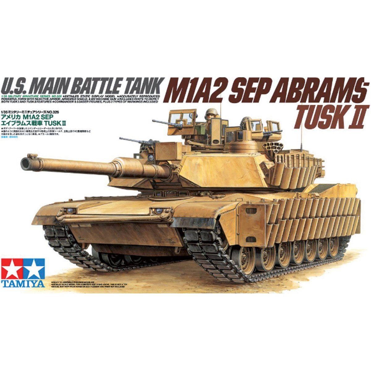 Maquette militaire - Char Abrams M1A2 - 35269