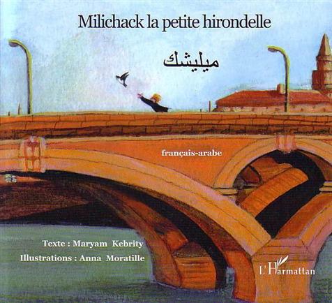 Milichack la petite hirondelle
