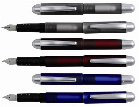 Stylo-plume Mini plumink - givré