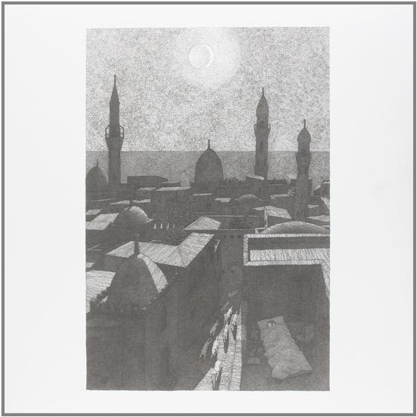 MISERY LOVES COMPANY