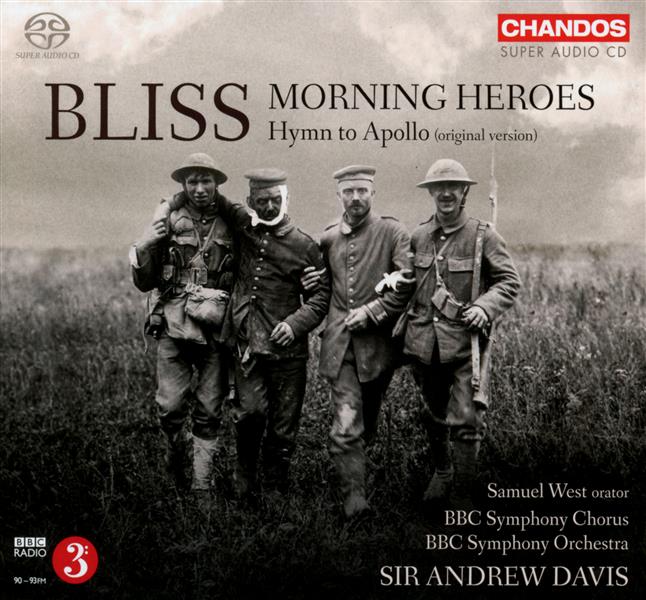 MORNING HEROES. HYMN TO APOLLO