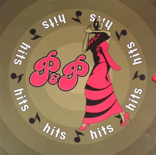 P&P RECORDS: HITS HITS HITS (197 TITRES EN MP3 ET WAV SUR 3 DVD)