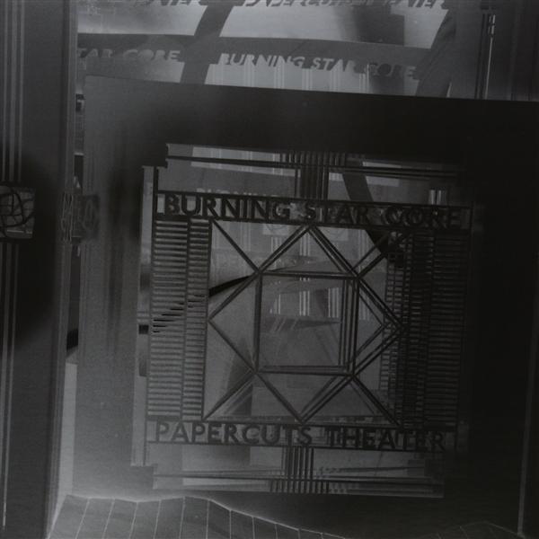 PAPERCUTS THEATER