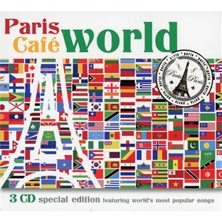 PARIS CAFE WORLD