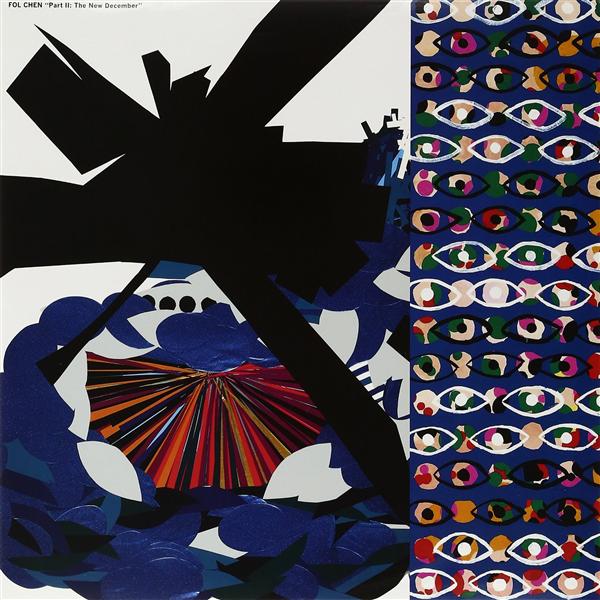 PART II: THE NEW DECEMBER