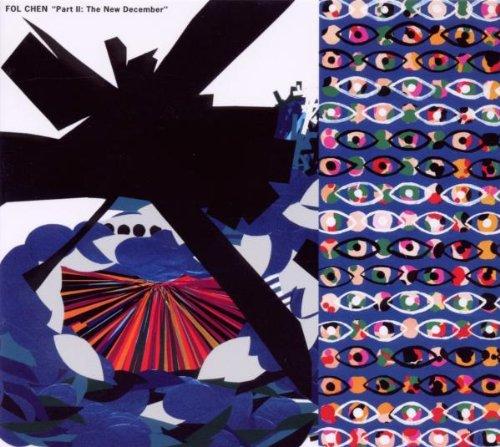 PART II: THE NEW DECEMBER