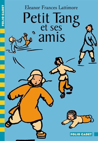 Petit Tang et ses amis