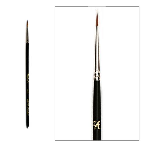 Pinceau aquarelle Kolinsky pointe n°2/0