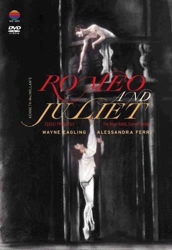 PROKOFIEV:ROMEO ET JULIETTE
