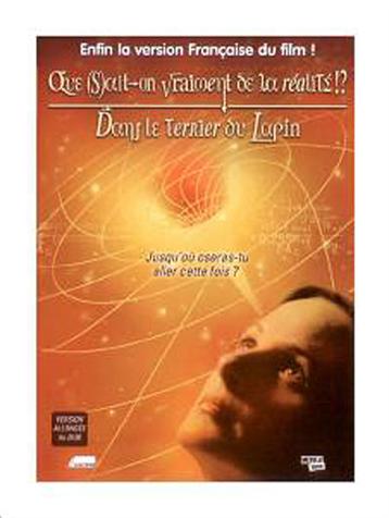 QUE SAIT ON VRAIMENT DE LA REALITE