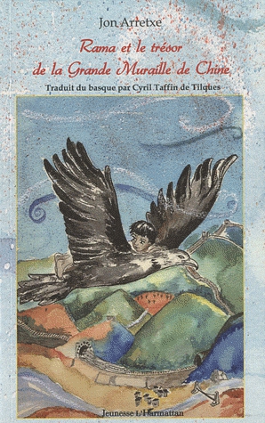 Rama et le tresor de la Grande Muraille de Chine