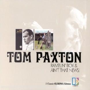 RAMBLIN'BOY AIN'T THAT NEWS