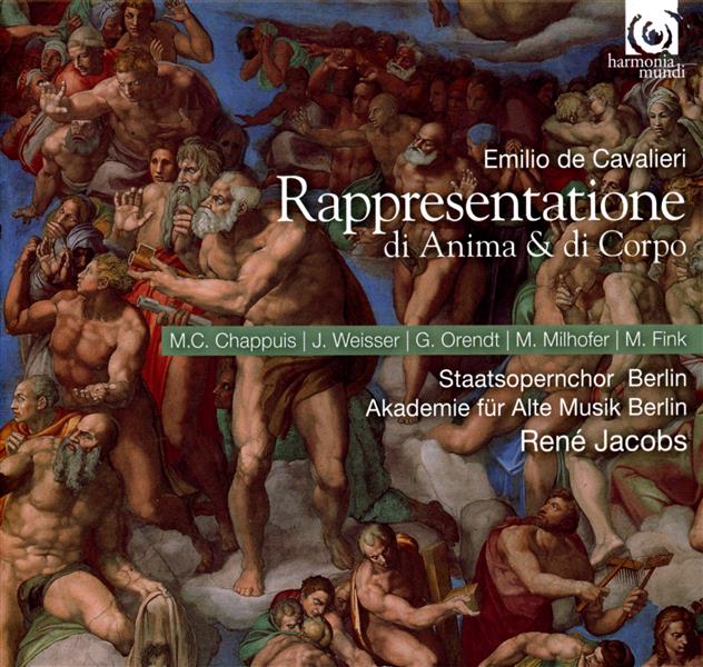 RAPPRESENTATIONE DI ANIMA