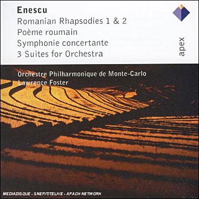 RAPSODIES ROUMAINES N°1 & N°2, POEME ROUMAIN, SYMPHONIE CONCERTANTE,3 SUITES